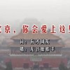 曾道长资料大全正版下载