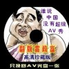 新澳门开奖走势图